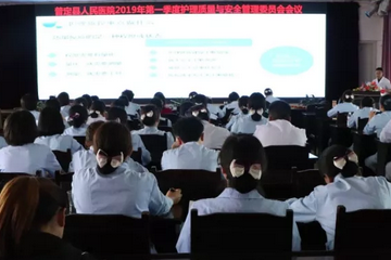 探究我国工业企业内部控制“赛程时间”(图1) 球队资料