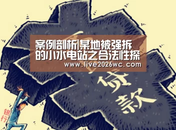 新闻快讯